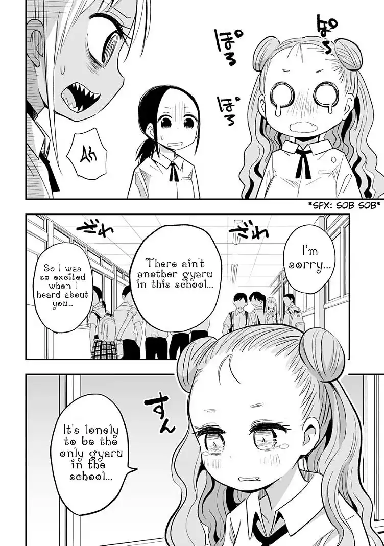 Koishigawa-san is a Carnivore Chapter 15 10